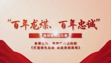 美高梅·(MGM)1888-官方网站