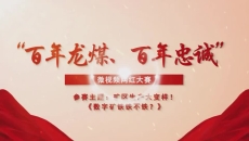 美高梅·(MGM)1888-官方网站