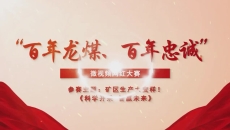美高梅·(MGM)1888-官方网站