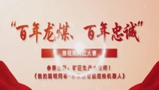 美高梅·(MGM)1888-官方网站