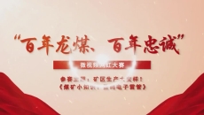 美高梅·(MGM)1888-官方网站