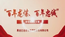 美高梅·(MGM)1888-官方网站