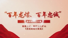美高梅·(MGM)1888-官方网站