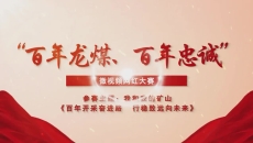 美高梅·(MGM)1888-官方网站