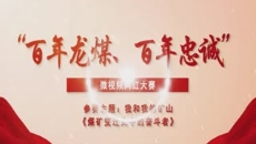 美高梅·(MGM)1888-官方网站