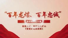 美高梅·(MGM)1888-官方网站