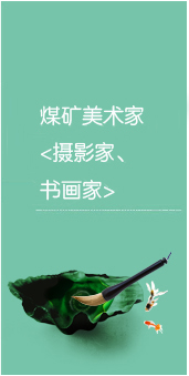 美高梅·(MGM)1888-官方网站